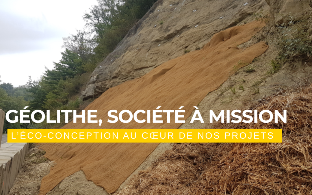  L’éco-conception au cœur de nos projets